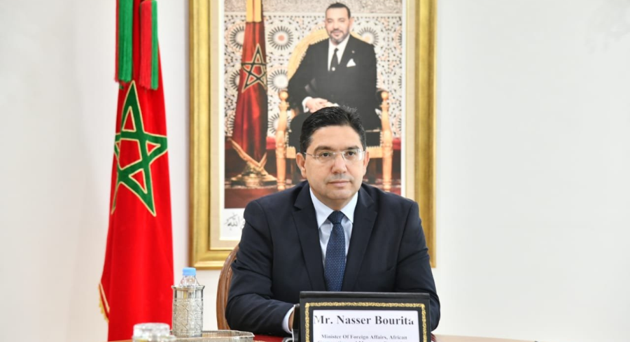 المغرب : "إعلان الرباط" يمهد لهيكلة مجموعة البلدان متوسطة الدخل 1 vis 12022021202403061707248643