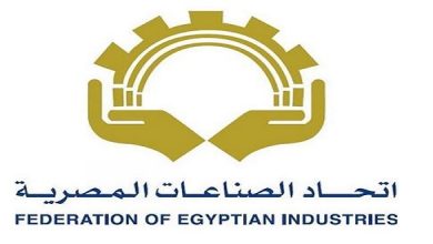 اتحاد الصناعات المصرية1707050945