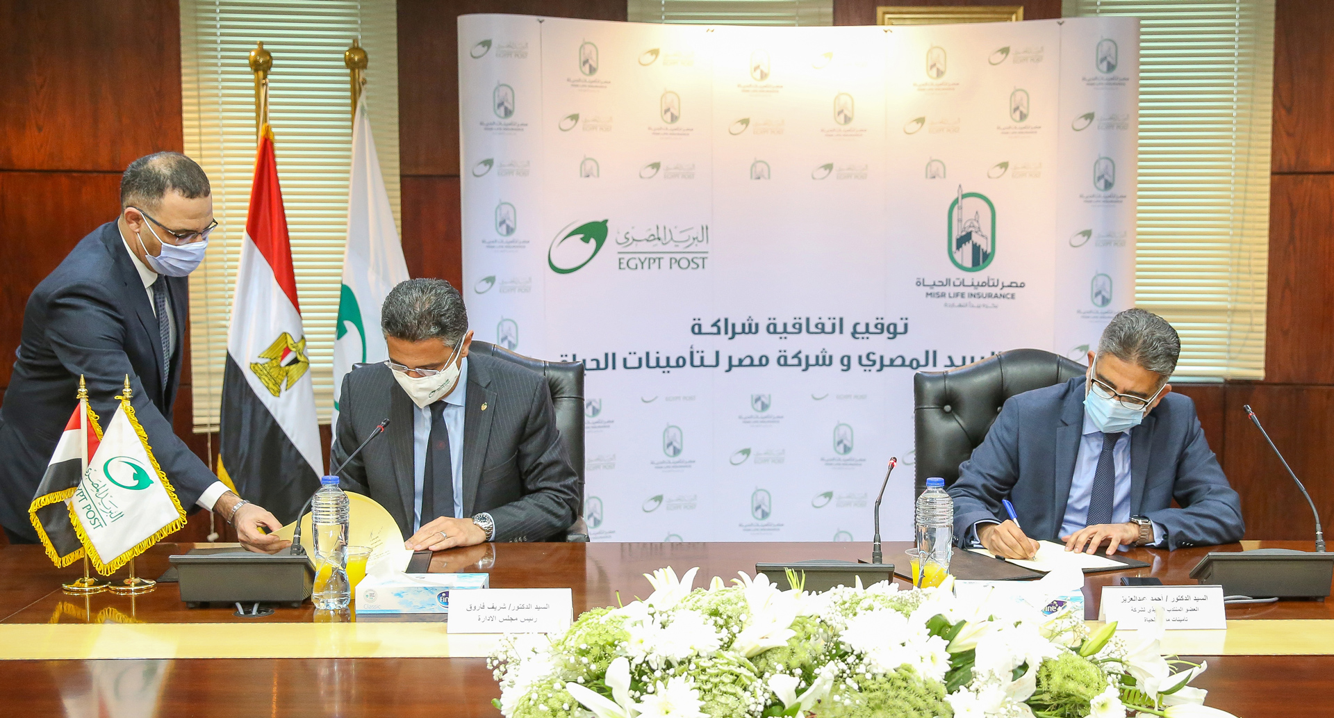 البريد 11708274585