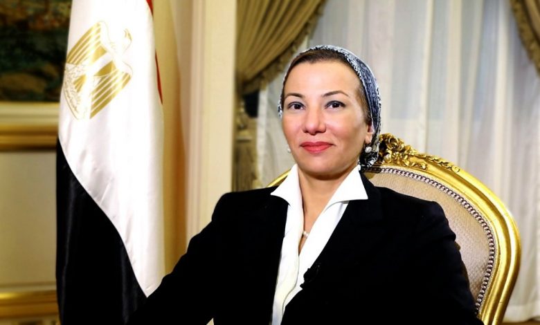 الدكتورة ياسمين فؤاد وزيرة البيئة المصرية1707816843