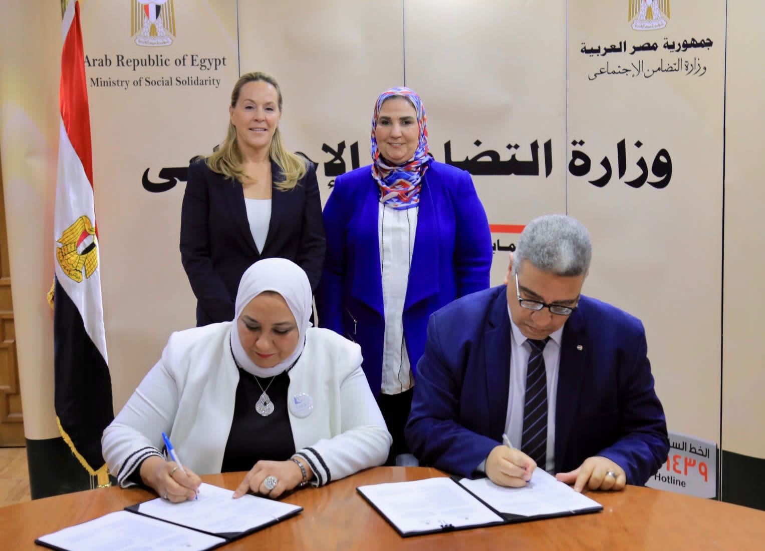 "التضامن" توقع عقد إسناد لإدارة مشروع مركز الكفالة الوطني بمحافظة الإسماعيلية لمؤسسة الوداد الخيرية 1 تضامن21709047146