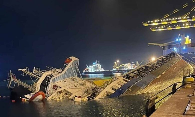 "القاهرة الإخبارية": غرق سفينة شحن في بحر مرمرة بتركيا 1 سفينة الشحن المصرية1707979627