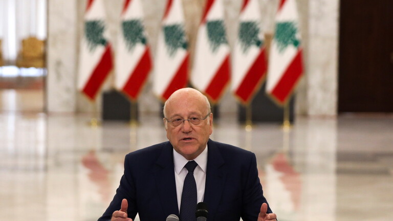 ميقاتي: لبنان سيظل ملتزما بقرارات الأمم المتحدة.. وندعو إسرائيل لوقف عدوانها على الجنوب 1 ميقاتي1708095543