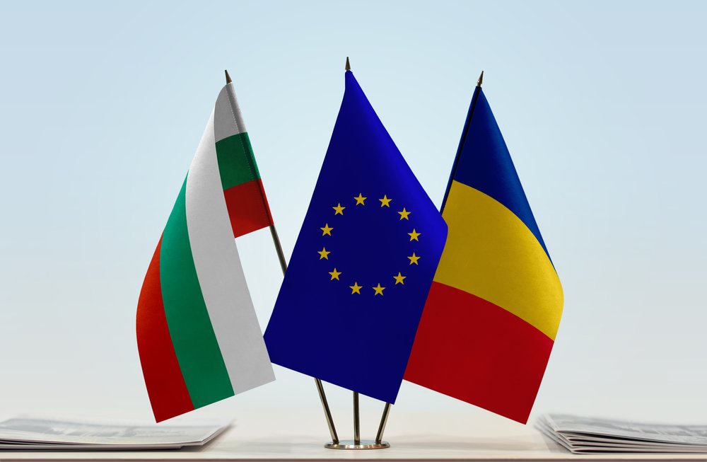 رومانيا وبلغاريا تنضمان جزئيا إلى منطقة شنجن الأوروبية 1 أعضاء البرلمان الأوروبي يحثون الدول الأعضاء في الاتحاد الأوروبي على إضافة رومانيا وبلغاريا إلى منطقة شنغن1711874825