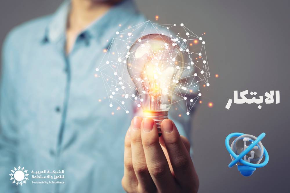 "قومي البحوث": مبادرة "أجيال" تستهدف اكتشاف مهارات الطلاب لتخريج علماء قادرين على الابتكار 1 الابتكار1709892843