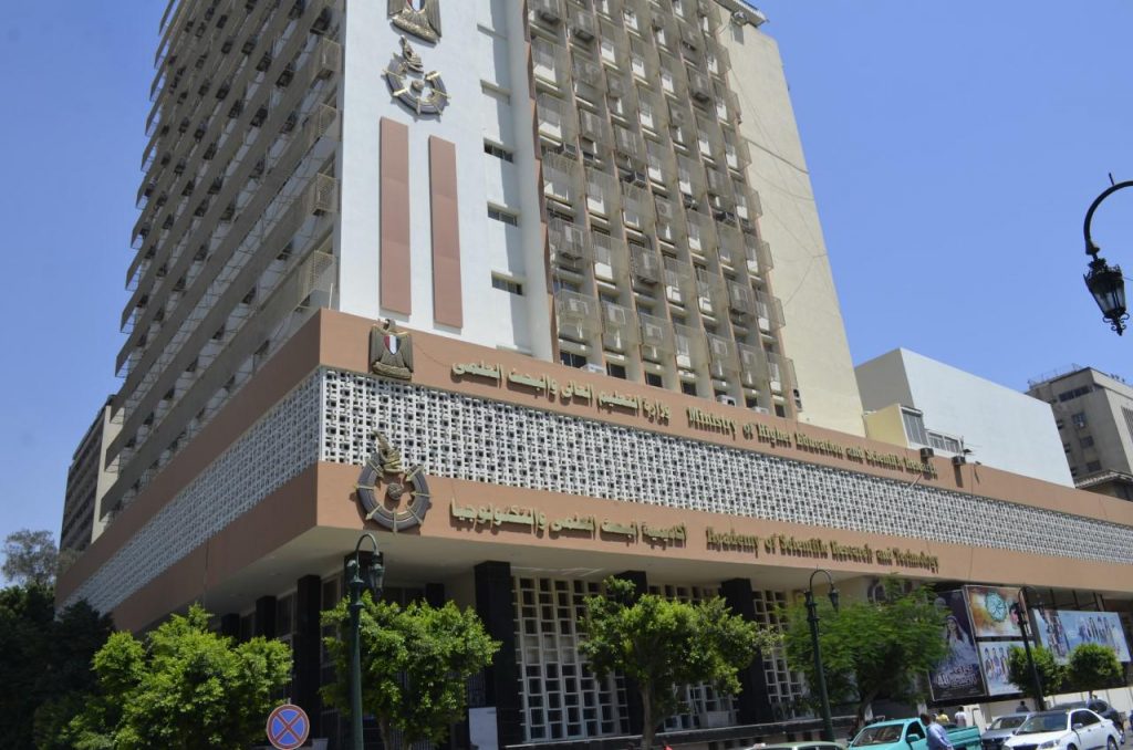 البحث العلمي: فتح باب التقدم لبرنامج الحاضنات التكنولوجية "انطلاق" حتى 31 مارس الحالي 1 البحث العلمي1710428104