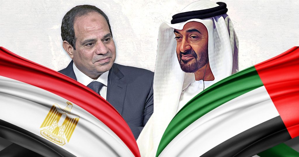 "الأهرام": العلاقات المصرية-الإماراتية نموذج رائد للشراكة الإستراتيجية المتميزة 1 العلاقات المصرية ـ الإماراتية حدود التفاعلات وتداعياتها1711346884