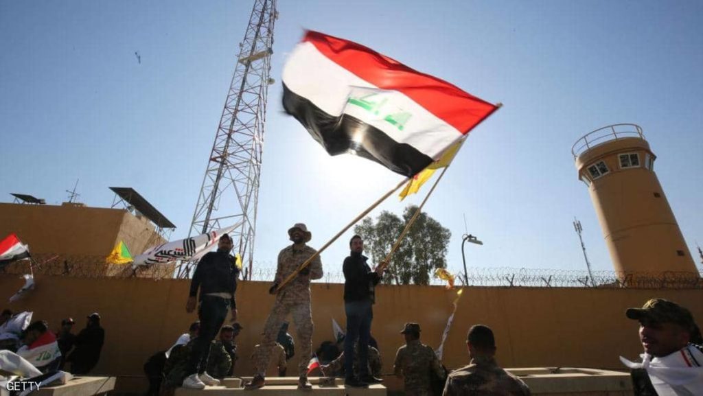 الولايات المتحدة ترسل فريقًا من قوات المارينز لتأمين سفارتها في هايتي 1 الولايات المتحدة ترسل قوات إضافية لحماية سفارتها في بغداد
