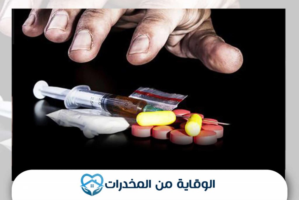 "الدولية لمكافحة المخدرات": المستويات القياسية لزراعة المخدرات واستهلاكها تتجاوز الحدود 1 دور دكتور علاج الإدمان فى عملية العلاج 1536x10241710777903