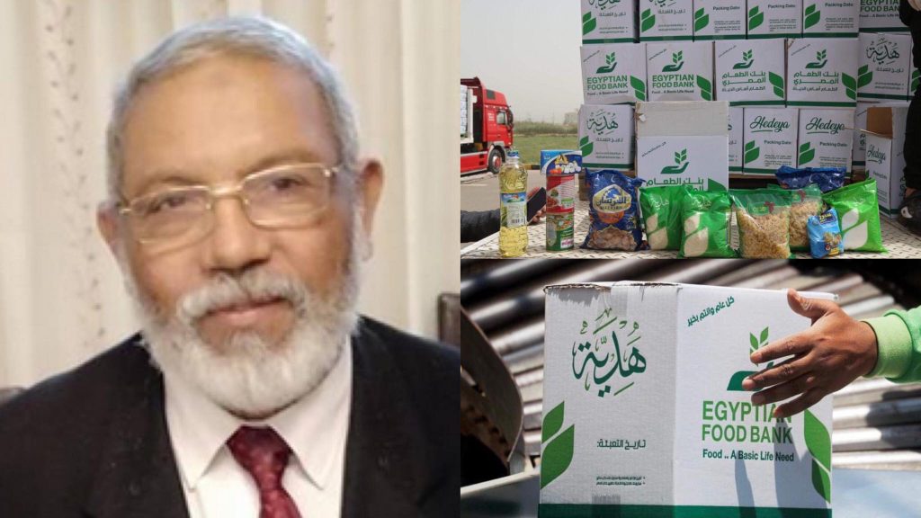 مدير بنك الطعام المصري لـ/أ ش أ/: نواصل تقديم الدعم لأهالي غزة 1 د1709890326