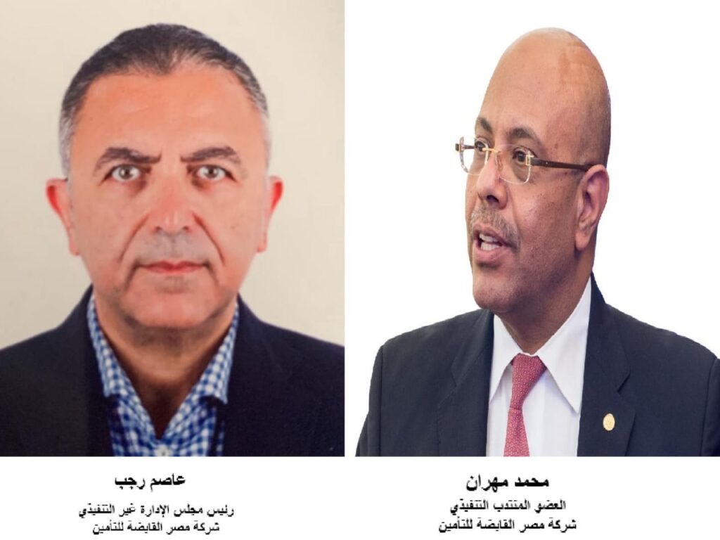 عاصم رجب