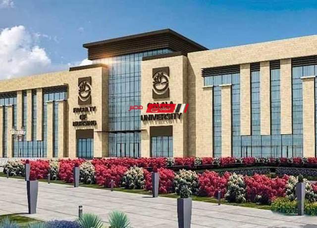 اعتماد نتيجة "الفصل الأول" للفرقة الثانية لكلية الطب بجامعة الإسماعيلية الجديدة الأهلية 1 مصاريف جامعة الإسماعيلية الأهلية 2023 11710518763