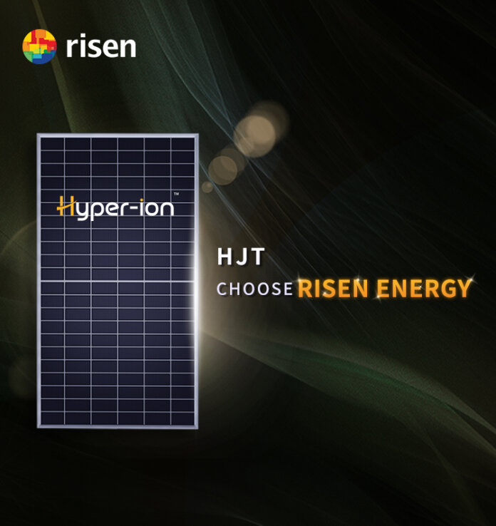 جلوبال (1): ما هو السر وراء الشعبية العالمية لوحدات HJT Hyper-ion الخاصة بشركة Risen Energy؟ 1 伏曦EN 750x795 1