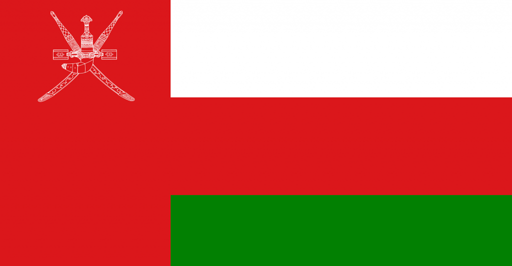 سلطنة عُمان و"الصليب الأحمر" يؤكدان أهمية احترام القانون الإنساني الدولي في الأراضي الفلسطينية 1 علم سلطنة عمان e16054740933151711189204