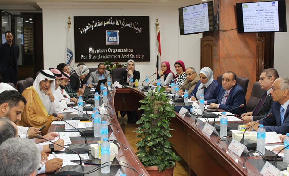 عقد الاجتماع التحضيري للجنة المصرية السعودية في الرياض لتنفيذ التوجهات الاستراتيجية للبلدين 1 1 321709474046