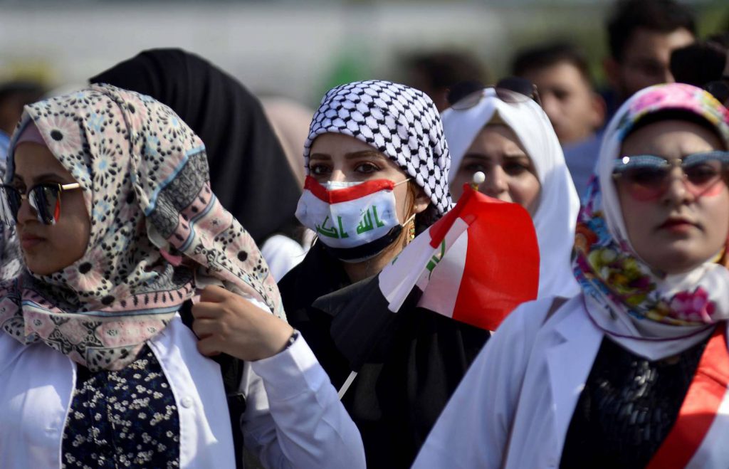 بعثة الأمم المتحدة: العراق قطع أشواطُا واسعة للنهوض بحقوق المرأة 1 111642020 fghgf1709912825