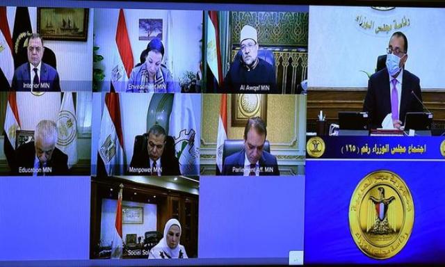 التخطيط: خطة العام المالي الحالي تراعي قرارات مجلس الوزراء بشأن ترشيد الإنفاق العام 1 113381 163464611835220061710331683
