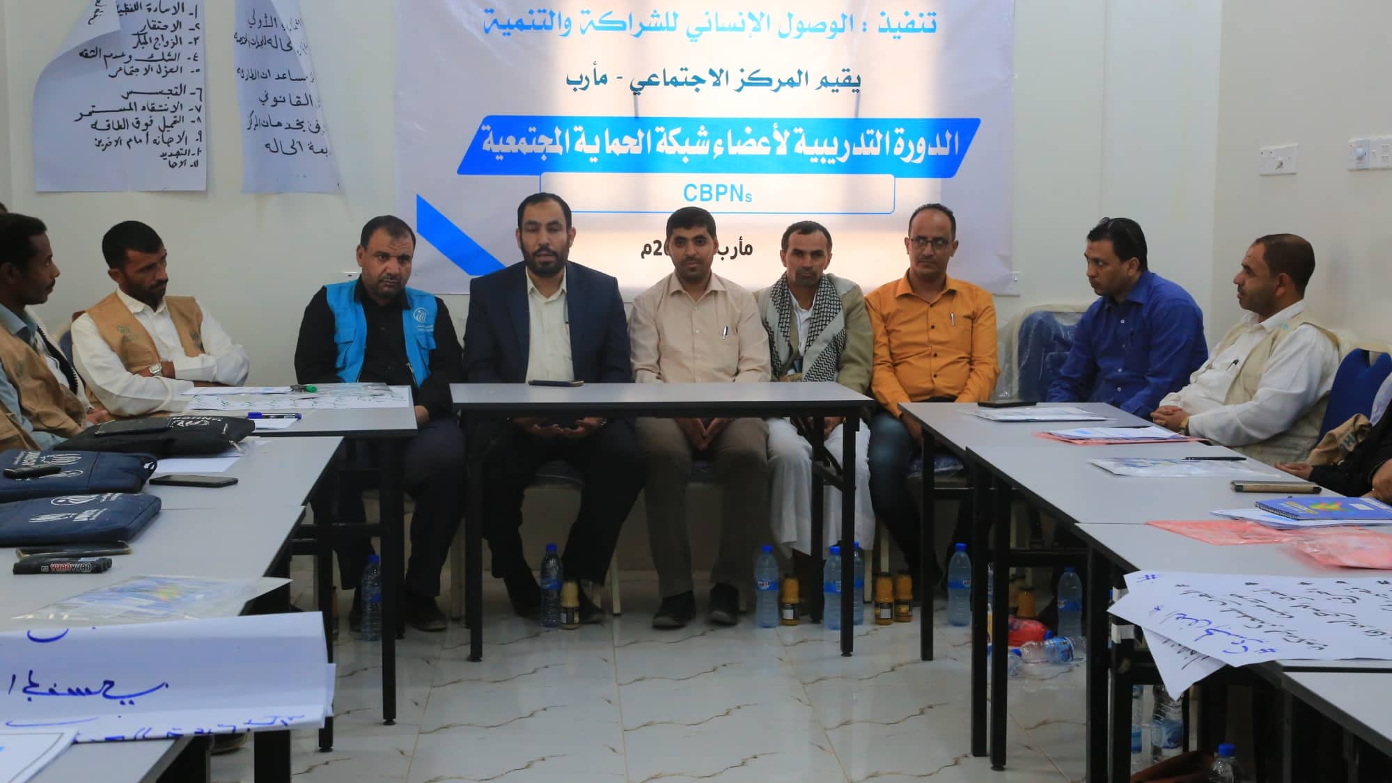 اختتام ثالث الدورات التدريبية لأعضاء نموذج "مجلس الشيوخ" بمشاركة 75 عضوا بهدف إعداد قيادات شبابية 1 11710006305