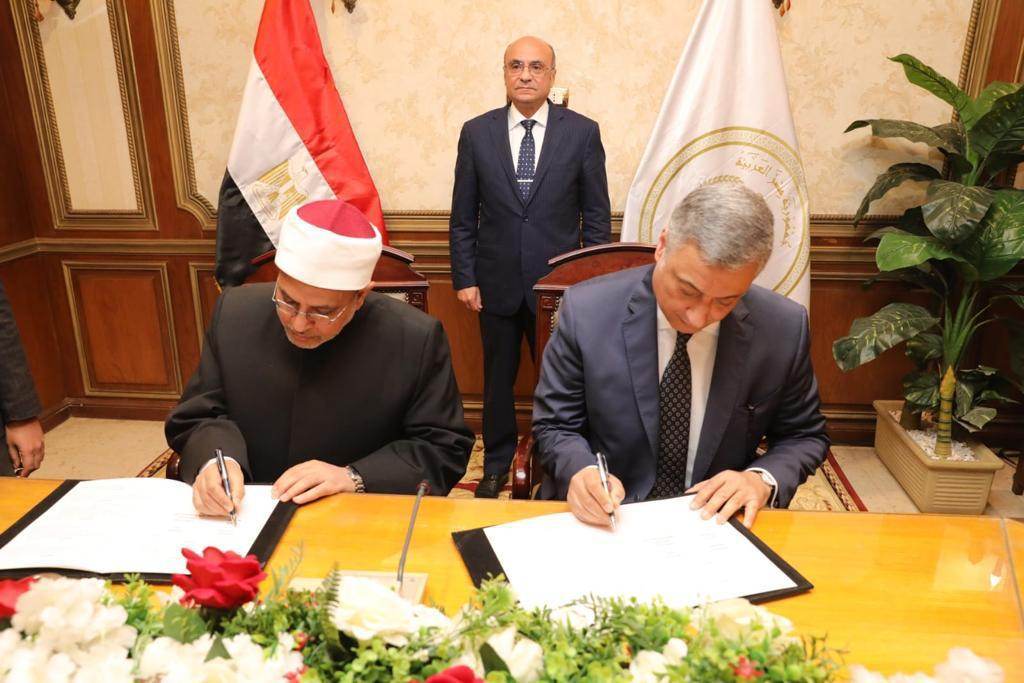 وزير العدل يشهد توقيع بروتوكول تعاون بين اللجنة العليا للإصلاح التشريعي وجهاز حماية المنافسة 1 1231710160863
