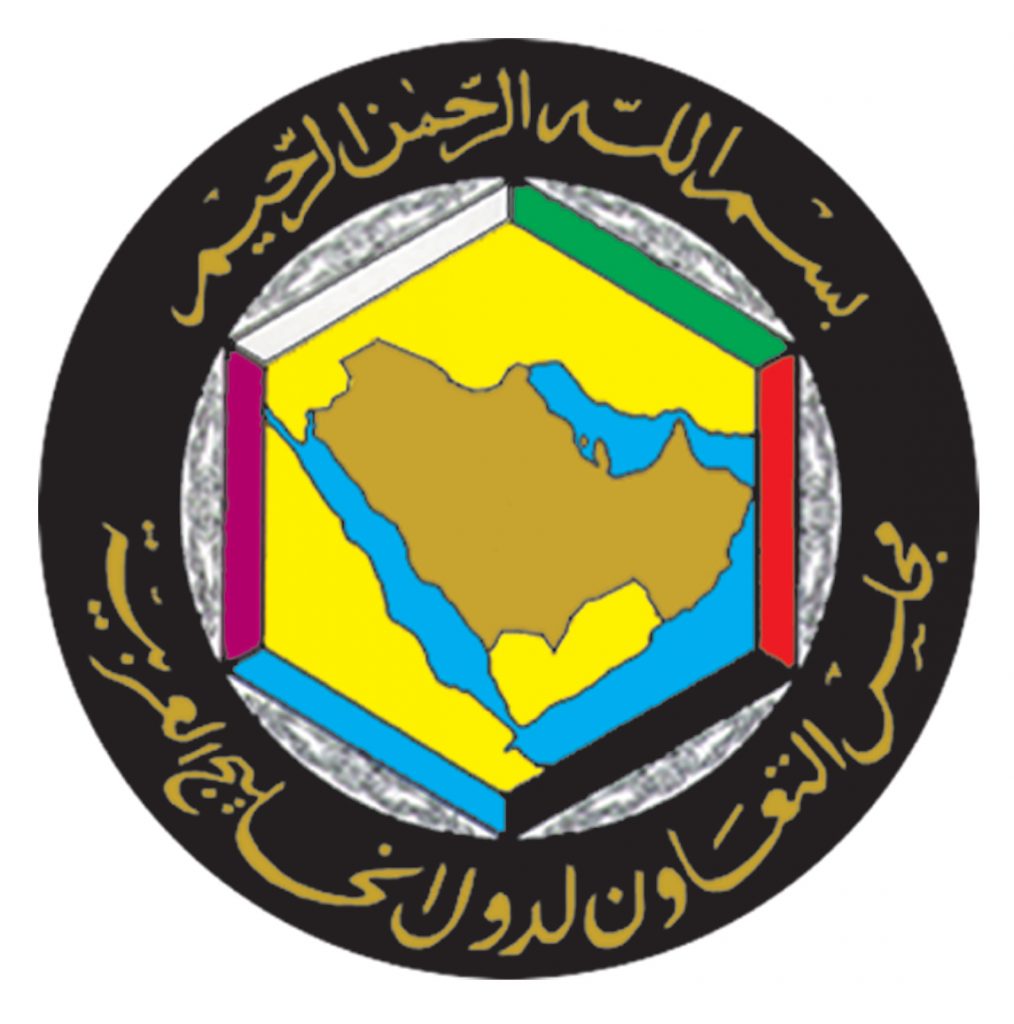 "آركو" تشيد بجهود دول مجلس التعاون في تخفيف معاناة الشعب الفلسطيني 1 12befc8b e8b0 4729 b6c6 2e4c5b225e091711648805