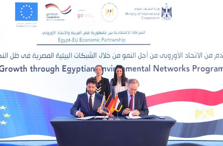 فريق أوروبا ومصر.. استمرار للتعاون لتقديم التمويل التنموي ضمن آلية الجوار الأوروبية 1 1341710501724
