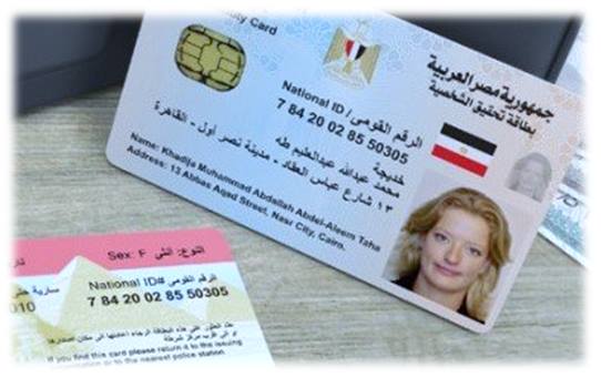 الحكومة: 15 ألف جنيه لكل أسرة مضارة وإصدار بطاقات رقم قومي بديلة لمن فقدها بحريق استديو الأهرام 1 1414824 472164786325003 2088652915 n1710590224
