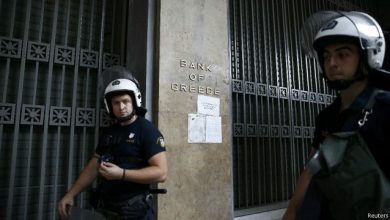 150630165405 greek riot police officers take position in front of the bank of greece during demonstrations in athens 640x360 reuters1709750586