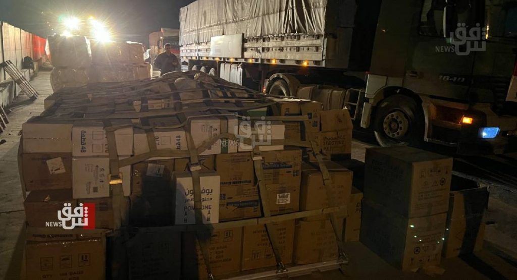 العراق يعلن وصول 482 طنا من المساعدات إلى غزة 1 16757078501261710256865