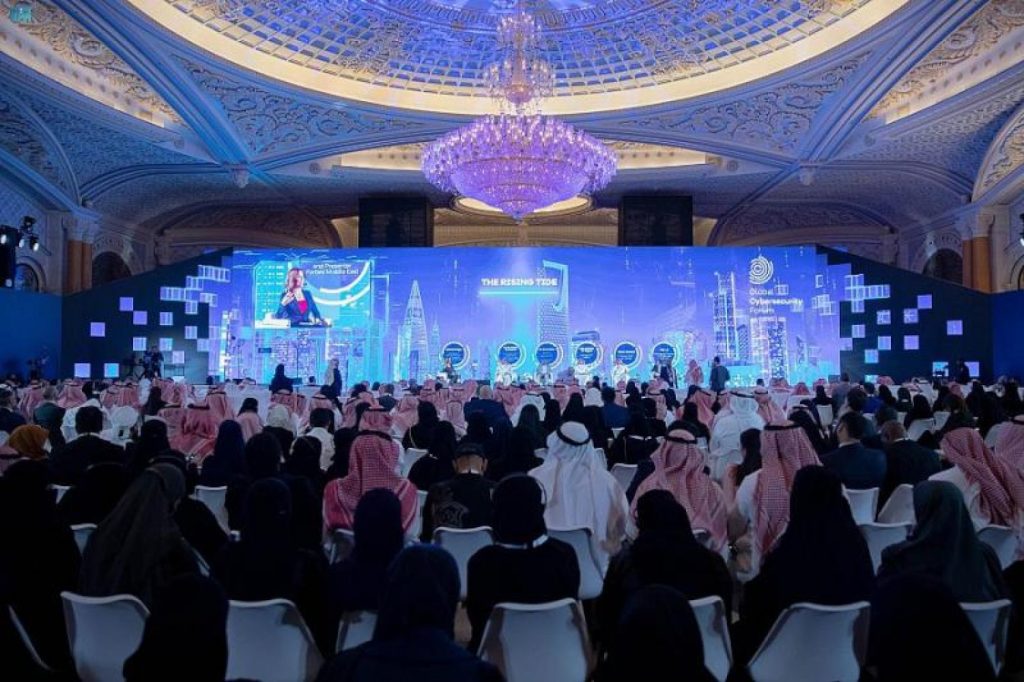 السعودية تنظم المنتدى الدولي للأمن السيبراني أكتوبر المقبل 1 16811289211654587001710786903