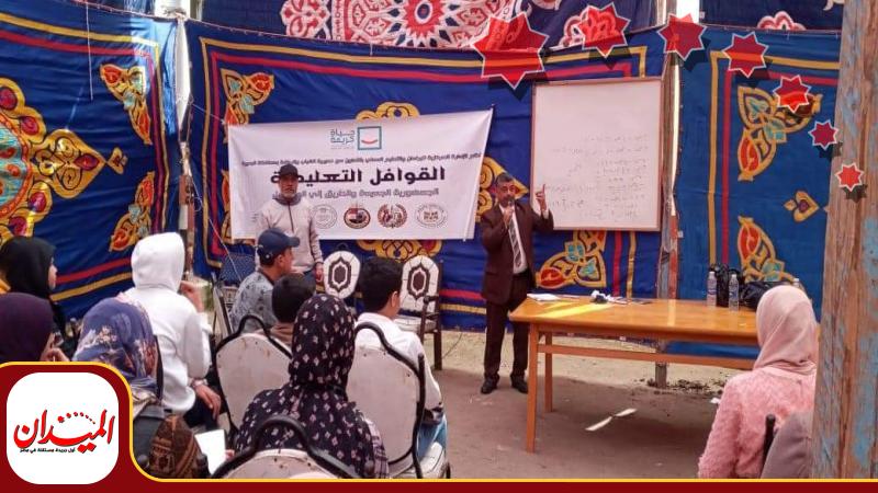 انطلاق القوافل التعليمية المجانية لطلاب الشهادتين الإعدادية والثانوية فى الوادى الجديد 1 178967 W1709749502