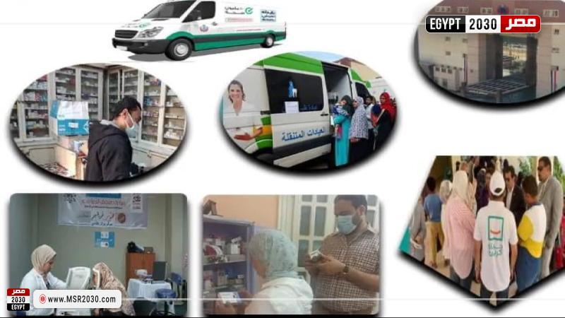 صحة المنيا: إجراء 70 ألفًا و897 عملية جراحية مجانية ضمن المبادرة الرئاسية للقضاء على قوائم الانتظار 1 180995 W1709823784
