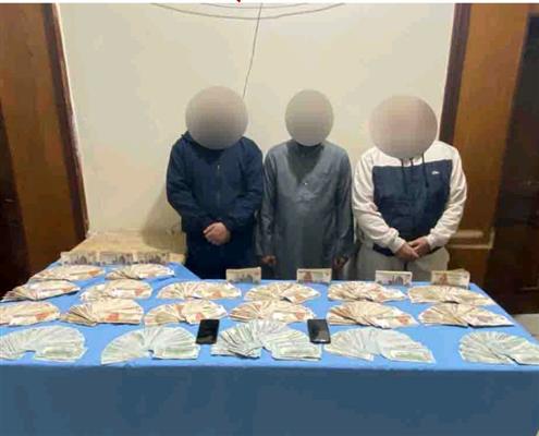 ضبط تشكيل عصابى للإتجار غير المشروع بالنقد بحوزتهم عملات أجنبية قيمتها 80 مليون جنيه 1 19 2021 637755996574736019 4731710761763