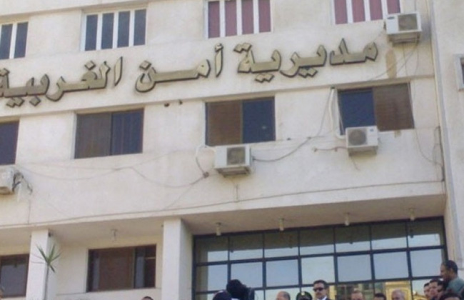 ضبط شخصين لإدارتهما كيانين تعليميين وهميين بكفر الشيخ والغربية بقصد النصب على المواطنين 1 19 2020 637163335965240780 5241711558565
