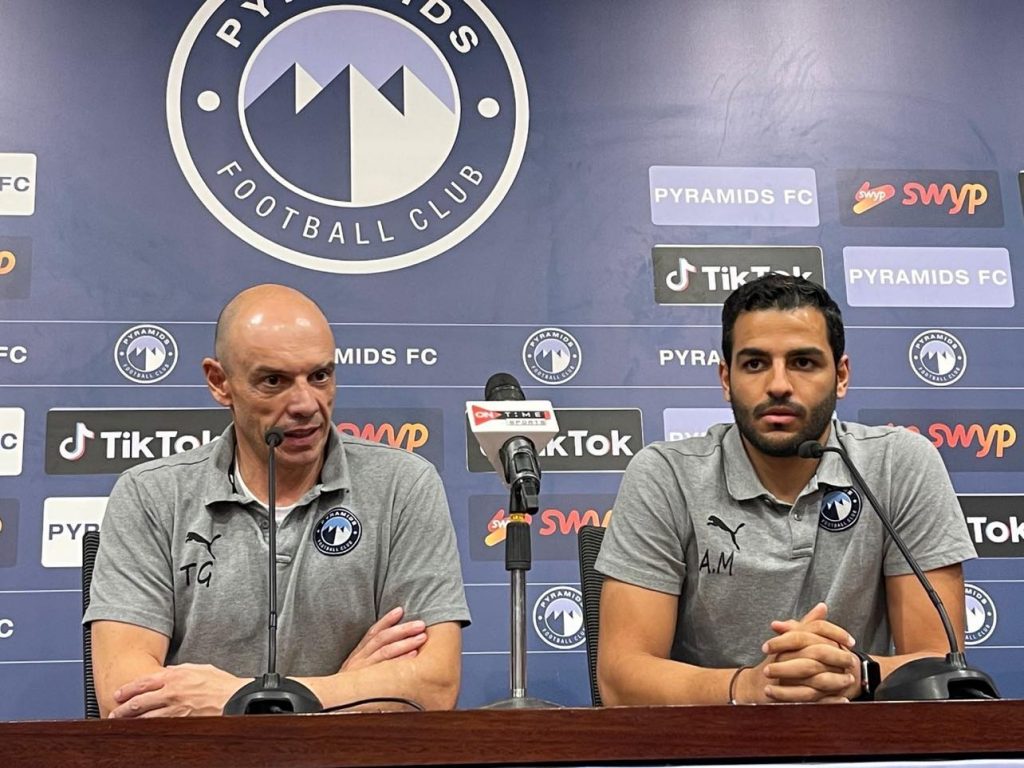 مدرب بيراميدز يزور معسكر منتخب كرواتيا 1 19 2021 637650131168048052 8041711465084