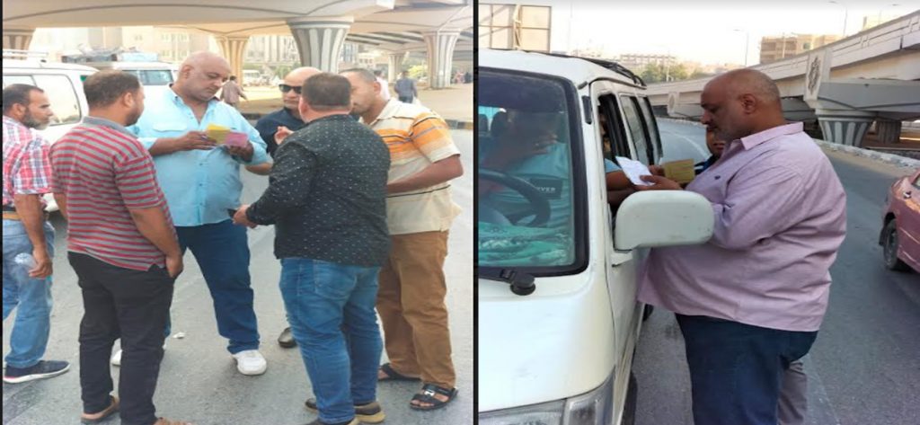 محافظ الجيزة: إجراءات قانونية حيال 160 سيارة سرفيس غير ملتزمة بالتعريفات المحددة 1 19 2022 637945357635694032 5691711650545