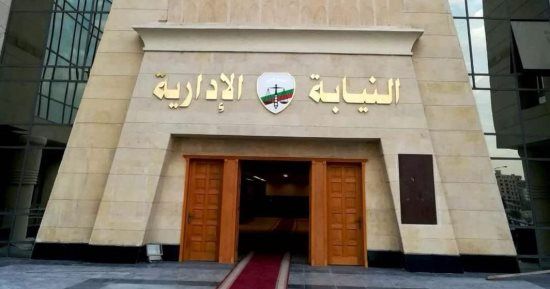 "النيابة الإدارية" تطلق خاصية "التحقيق بتقنية الإملاء الصوتي" تجريبيًا في إطار التحول الرقمي 1 19 2022 638044512184187327 4181709976844
