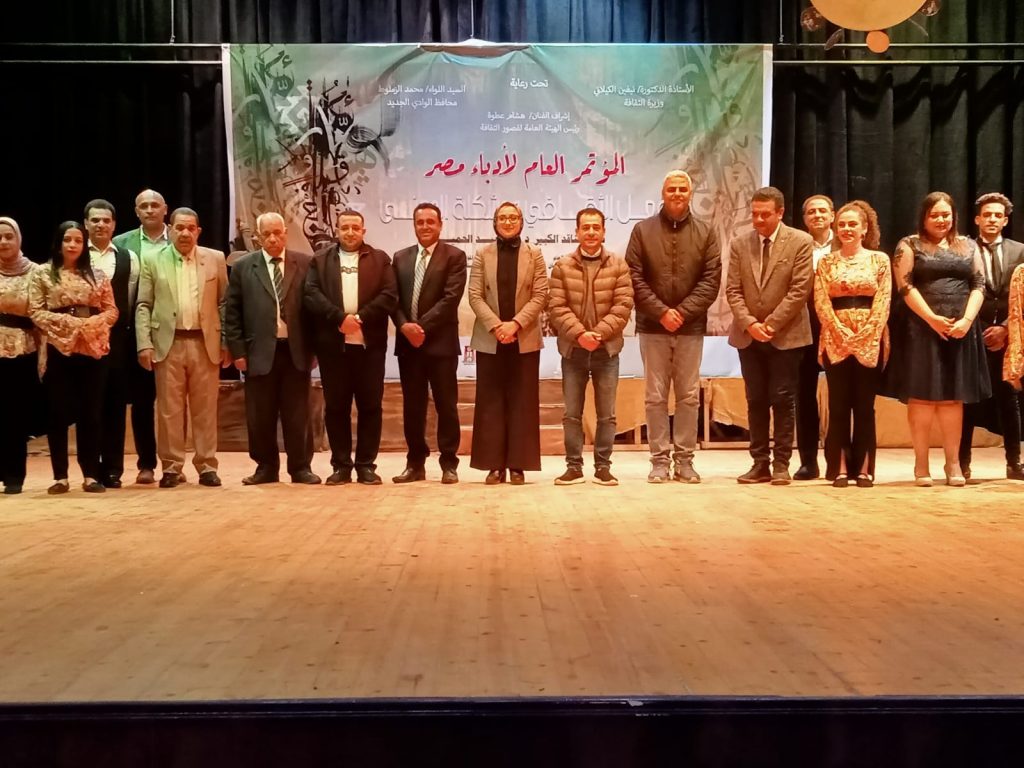 رئيس هيئة قصور الثقافة يشهد ختام ملتقى "أهل مصر" بالإسكندرية لشباب المحافظات الحدودية 1 19 2022 638081216730505033 501709397243