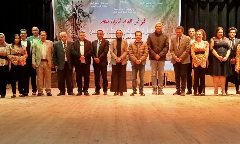 رئيس هيئة قصور الثقافة يشهد ختام ملتقى "أهل مصر" بالإسكندرية لشباب المحافظات الحدودية 1 19 2022 638081216730505033 501709397243