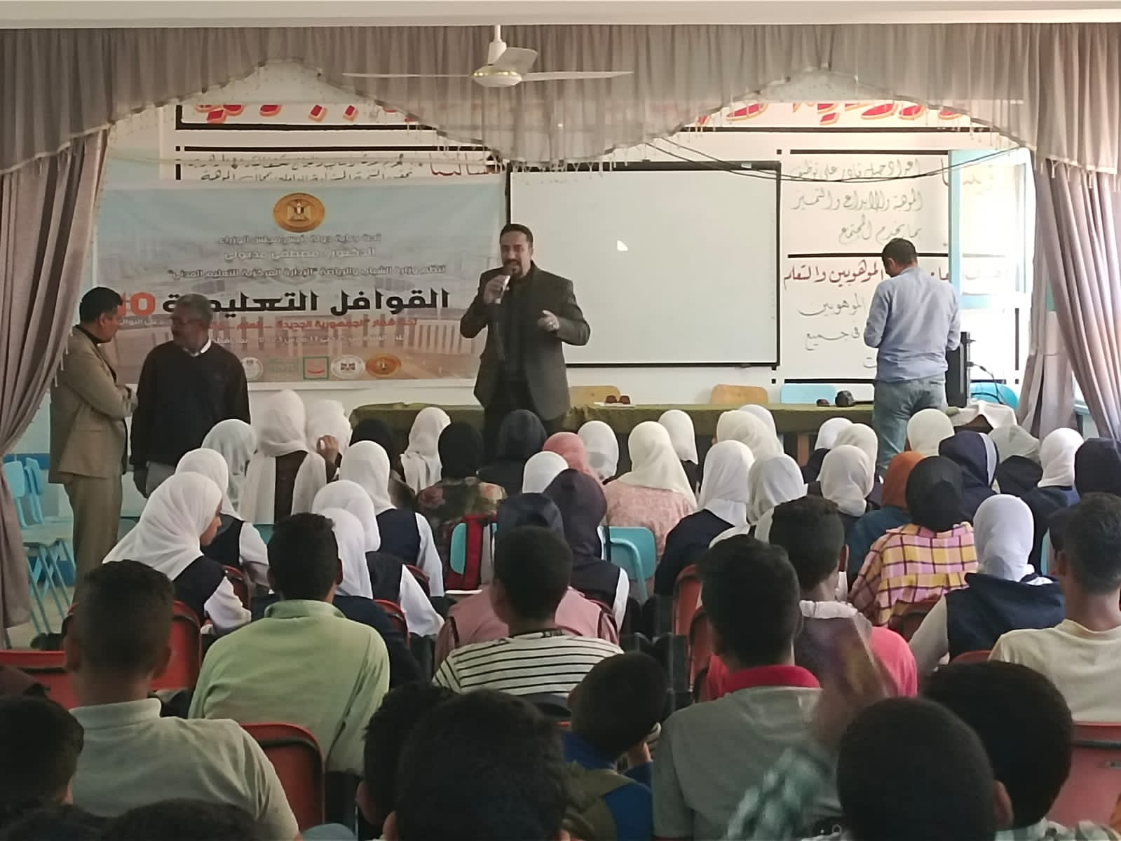 الشباب والرياضة: 25750 طالبًا وطالبة يشاركون في قطار القوافل التعليمية والتنويرية بــ 3 محافظات 1 19 2023 638145710766770999 6771709306823
