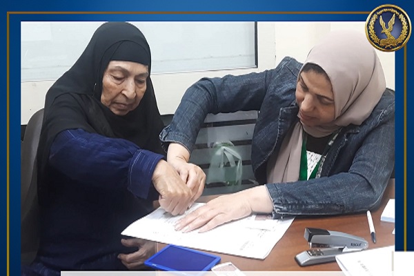 الداخلية تيسر إجراءاتها للمواطنين الراغبين في الحصول على الخدمات الشرطية 1 19 2023 638189716540176814 171710838563