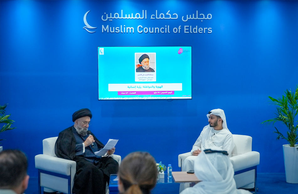 عضو "حكماء المسلمين": التواضع قيمة إسلامية وإنسانية أصيلة تكسب الإنسان طمأنينةَ القلب 1 19 2023 638207024193540122 3541710945484