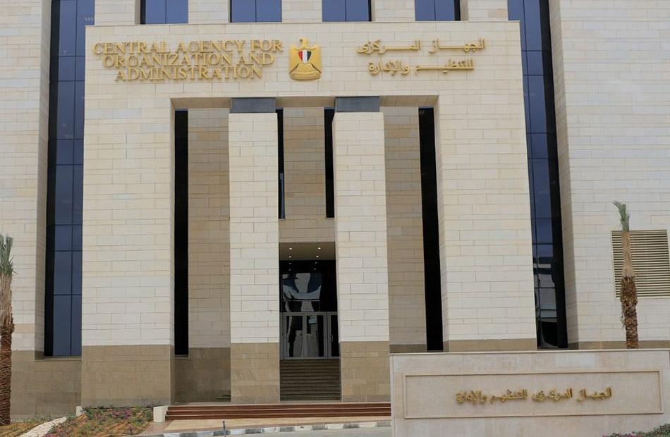 التنظيم والإدارة يتيح الاستعلام عن موعد الامتحان للمتقدمين لمسابقة معلم مساعد في 8 محافظات 1 19 2023 638268650137656526 7651710687904