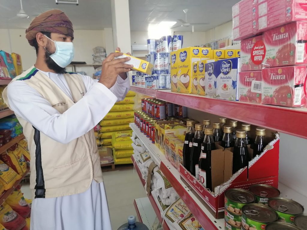 صحة الوادي الجديد توجه بتكثيف المرور على المنشآت الغذائية 1 1B8EDCE0 8ED4 4823 9C27 752265849A971710768423