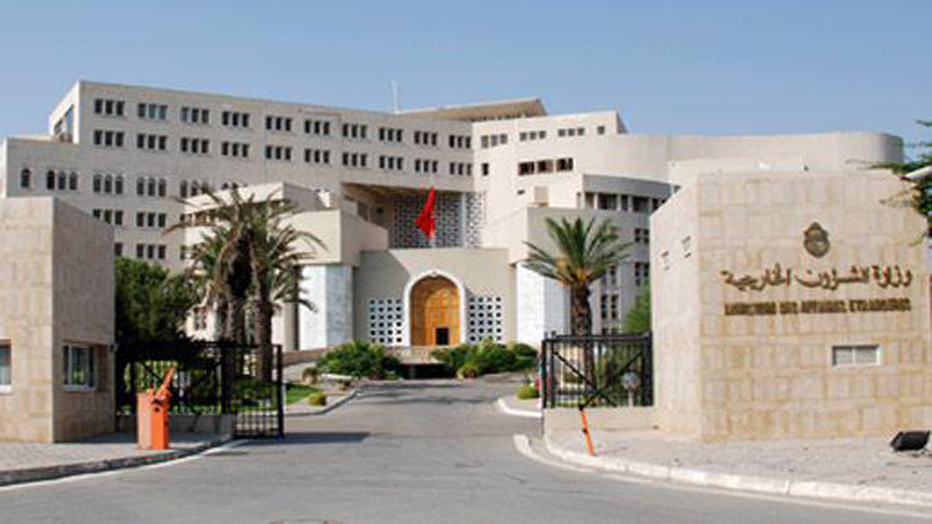 الخارجية التونسية: عازمون على البذل والعطاء للذود عن مصالح البلاد العليا وتعزيز مقومات سيادتها 1 1CBF8393 E127 4617 ACFE E865FEAEB0671710882783