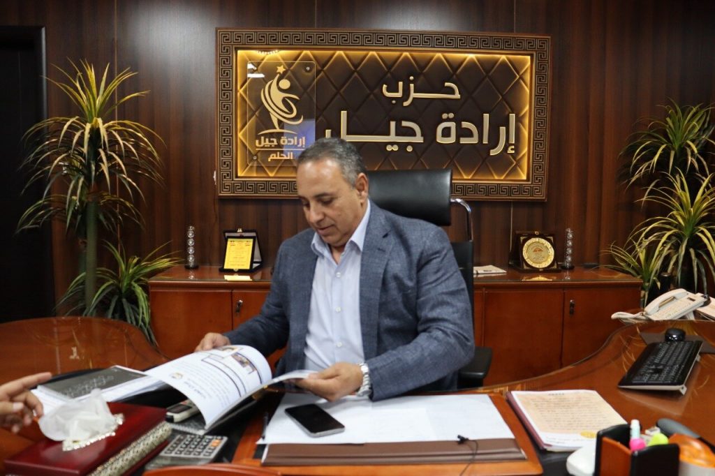 "الجمهورية": مصر تحظى بمكانة إقليمية ومتوسطية مرموقة 1 2 11710828184