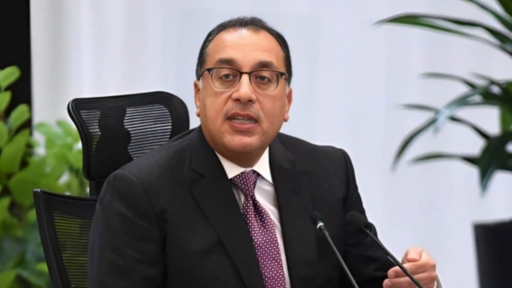 "الرقابة المالية" ترحب بقرار رئيس الوزراء بتعديل أحكام معايير المحاسبة المصرية لمواكبة التطورات العالمية 1 200901711015384