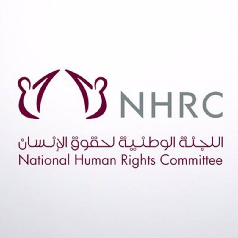 "الميثاق العربي لحقوق الإنسان": لا تغيير في مهام واختصاصات اللجنة بعد تعديل اسمها واعتماد شعار جديد 1 20180910 1536607257 747 large1710327004