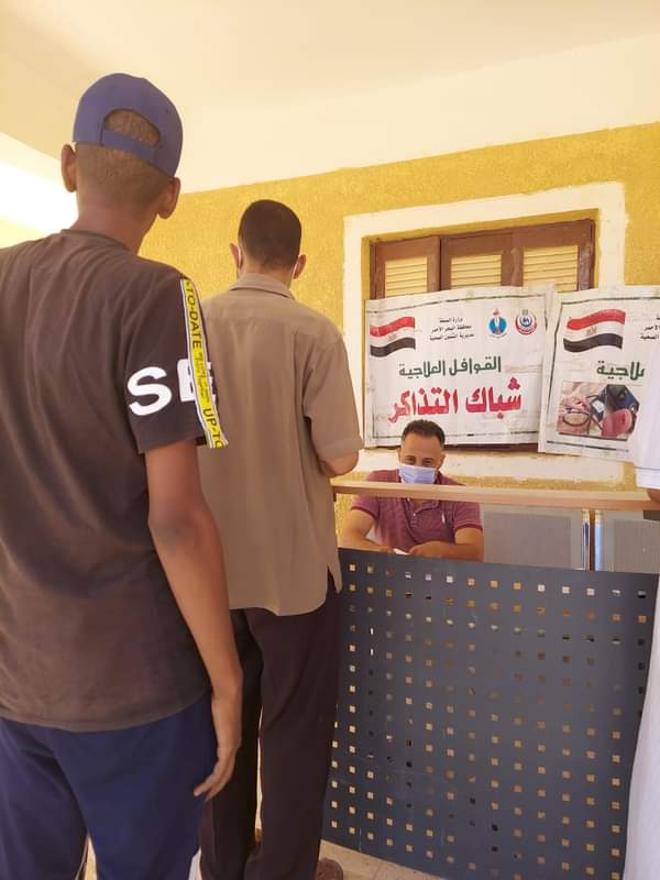 توقيع الكشف الطبي على 1065 مواطنا بالبحر الأحمر.. وورشة لإدارة الأزمات بجامعة المنصورة 1 2021 637573870430835066 831711563483