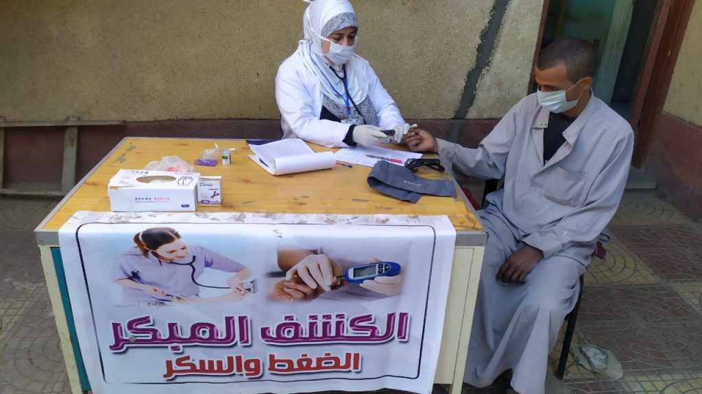 صحة بني سويف: الكشف على 1606 مواطنين بكوم الرمل ضمن قافلة طبية مجانية 1 2021 637753463015770526 5771709548804