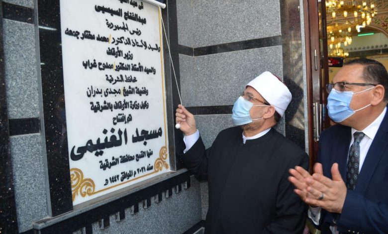 وزير الأوقاف: القرآن الكريم دعانا إلى القول الطيب 1 202104161436179061710261484